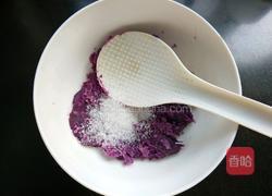 元宵节 珍珠米酒汤圆的做法图解2