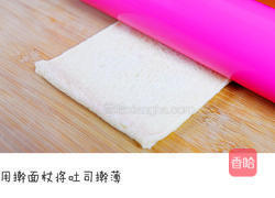 香蕉爆浆吐司卷的做法图解2