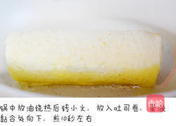 香蕉爆浆吐司卷的做法图解7