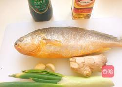 清蒸开屏大黄鱼的做法图解2