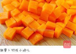 阳光炒馒头的做法图解2