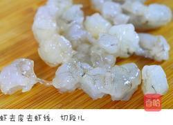 阳光炒馒头的做法图解3