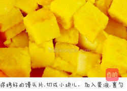 阳光炒馒头的做法图解6