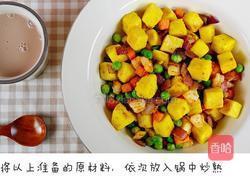 阳光炒馒头的做法图解7