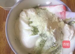抹茶蛋白糖的做法图解8