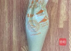 抹茶蛋白糖的做法图解10