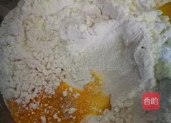 香酥沙琪玛的做法图解1