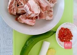 椒盐排骨的做法图解1