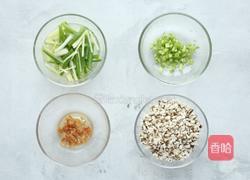 咸汤圆的做法图解2