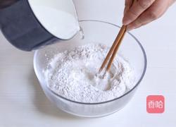 咸汤圆的做法图解8