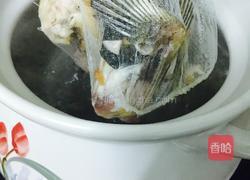 粉葛赤小豆鲮鱼汤的做法图解9