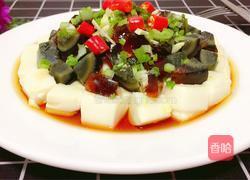 皮蛋豆腐的做法图解1