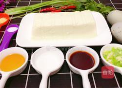 皮蛋豆腐的做法图解2