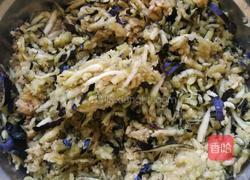 玫瑰饺的做法图解2