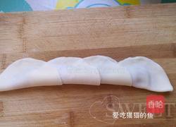 玫瑰饺的做法图解7
