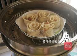 玫瑰饺的做法图解9