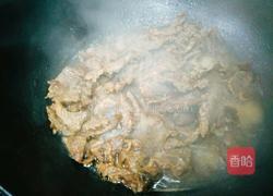 烤牛肉的做法图解1