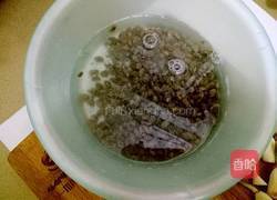 腊肉豆鼓的做法图解2