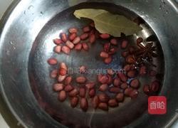 芹菜花生拌腐竹的做法图解3