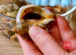 姜醋汁海螺的做法图解2