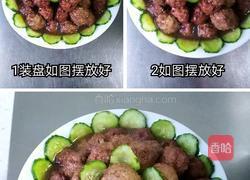 红烧藕丸的做法图解3