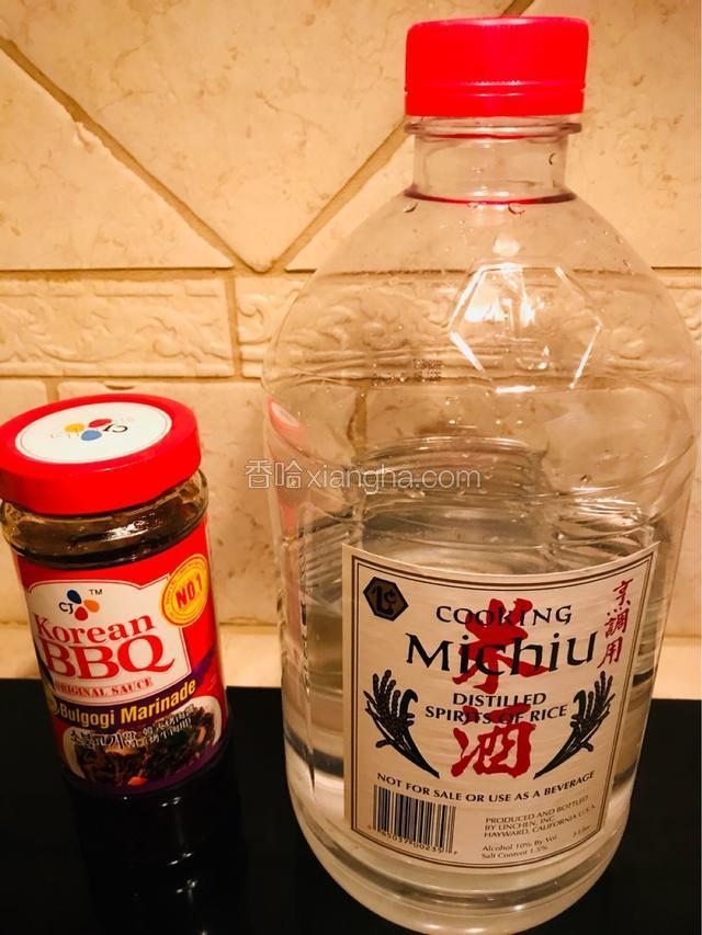 所需调味料
