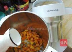 豆香水果汤圆的做法图解10