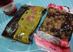 汤圆的做法图解3