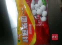 炸汤圆的做法图解1