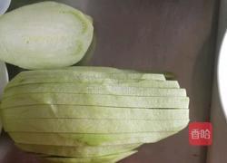 炕茄子的做法图解1