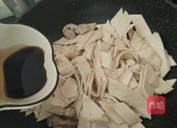 千张炒肉丝的做法图解6