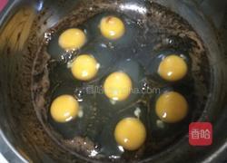 核桃枣泥糕的做法图解4