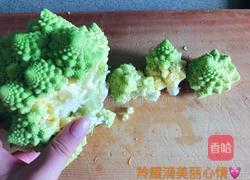 红海宝塔菜的做法图解2