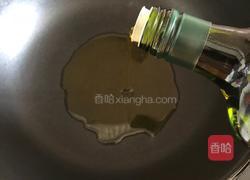 红海宝塔菜的做法图解12