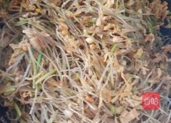 布袋的做法图解3