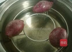 水晶紫薯汤圆的做法图解1