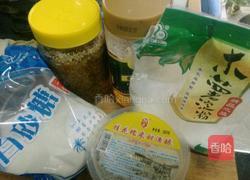 水晶紫薯汤圆的做法图解2