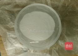 水晶紫薯汤圆的做法图解8