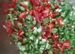 Illustration of how to make porridge and porridge private vegetable sweet cookies 4