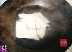 凉拌红丝的做法图解1