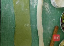 蔬菜饺子的做法图解3