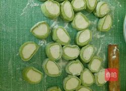 蔬菜饺子的做法图解5