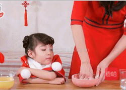 小萌狗汤圆的做法图解4