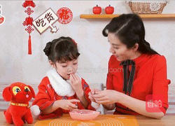 小萌狗汤圆的做法图解5