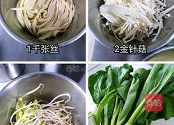 金钩肉丝的做法图解1