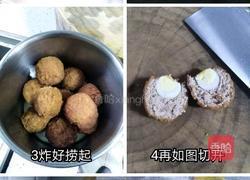 肉酿蛋的做法图解2