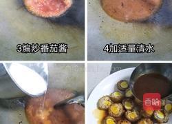 肉酿蛋的做法图解3