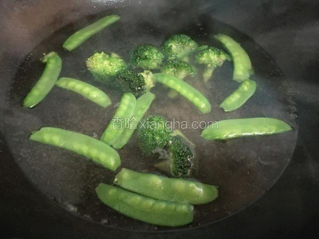 配菜出个水