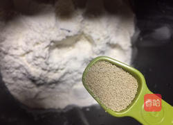 私人定制蛋蓉花苞的做法图解2