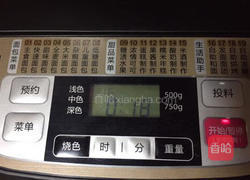 私人定制蛋蓉花苞的做法图解3